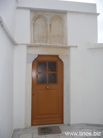 apokathilosi 106
